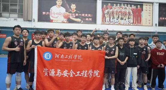微信图片_20241114210540