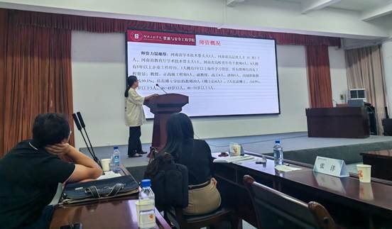 微信图片_20240923101909