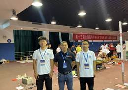 微信图片_20240923212202